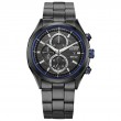 Citizen Weekender Men's Watch, Stainless Steel Black Dial-1