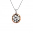 Sterling Silver 10k Rose Lewis Knot Oxidized Path of Life Pendant-1