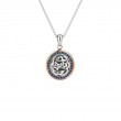 Sterling Silver 10k Rose Lewis Knot Oxidized Blue Sapphire Path of Life Pendant-1