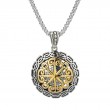 Sterling Silver 10k Compass Pendant Detailed-1